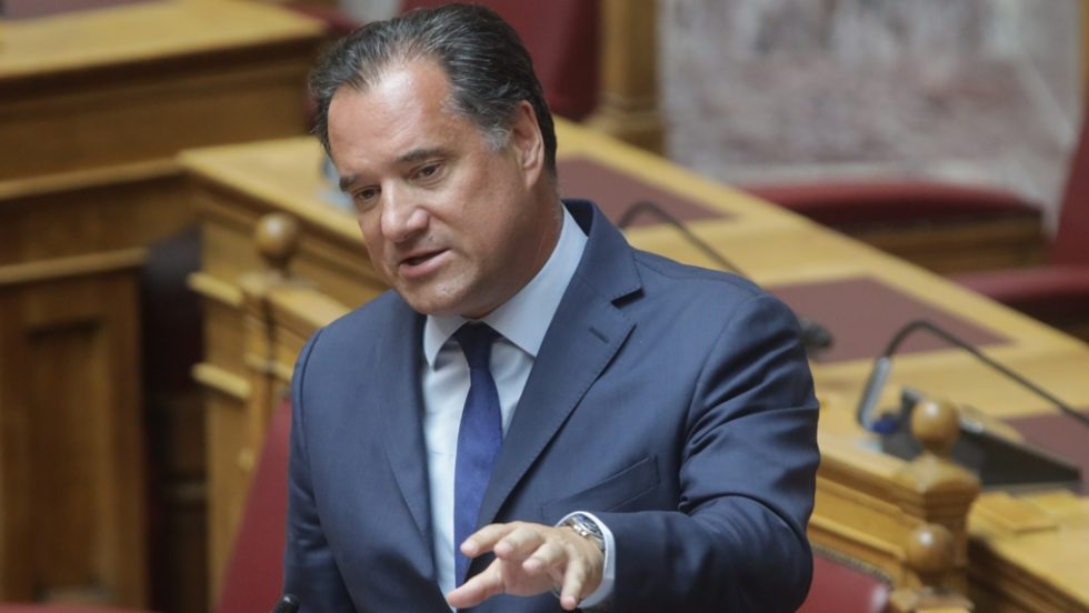 adonis georgiadis